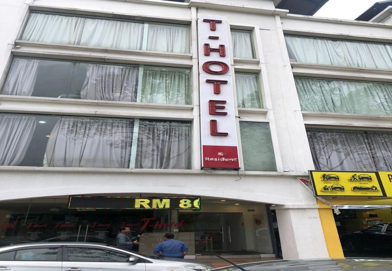T-Hotel Mont Kiara Κουάλα Λουμπούρ Εξωτερικό φωτογραφία